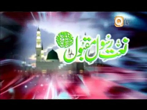 Sanu Apne Kaul Bulalay - Huriya Rafiq Qadri Naat - Huriya Faheem Videos