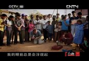 《人物》 20120825 奥斯汀史蒂文斯 追踪食人怪蟒（上）