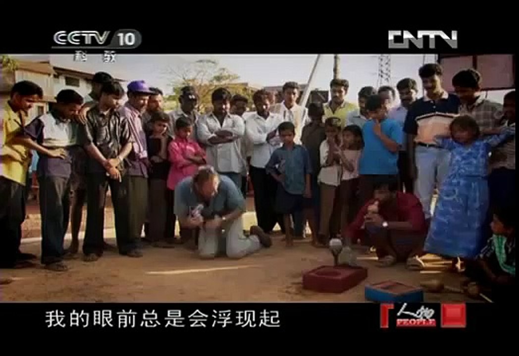 《人物》 20120825 奥斯汀史蒂文斯 追踪食人怪蟒（上）