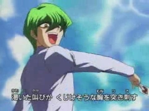 Générique Yu-Gi-Oh! saison 0 JAP