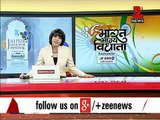 Zee Media Editor Sudhir Chaudhary talks about Zindagi channel