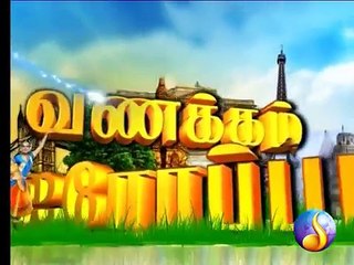 A Gun & A Ring Producer Vishnu Muralee With Yoga Thinesh @ Deepam Tv