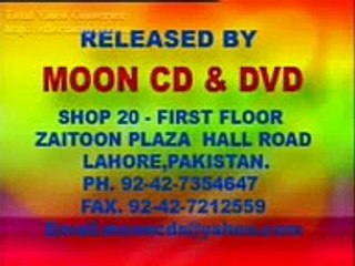 CHAL REHN DE - YouTube