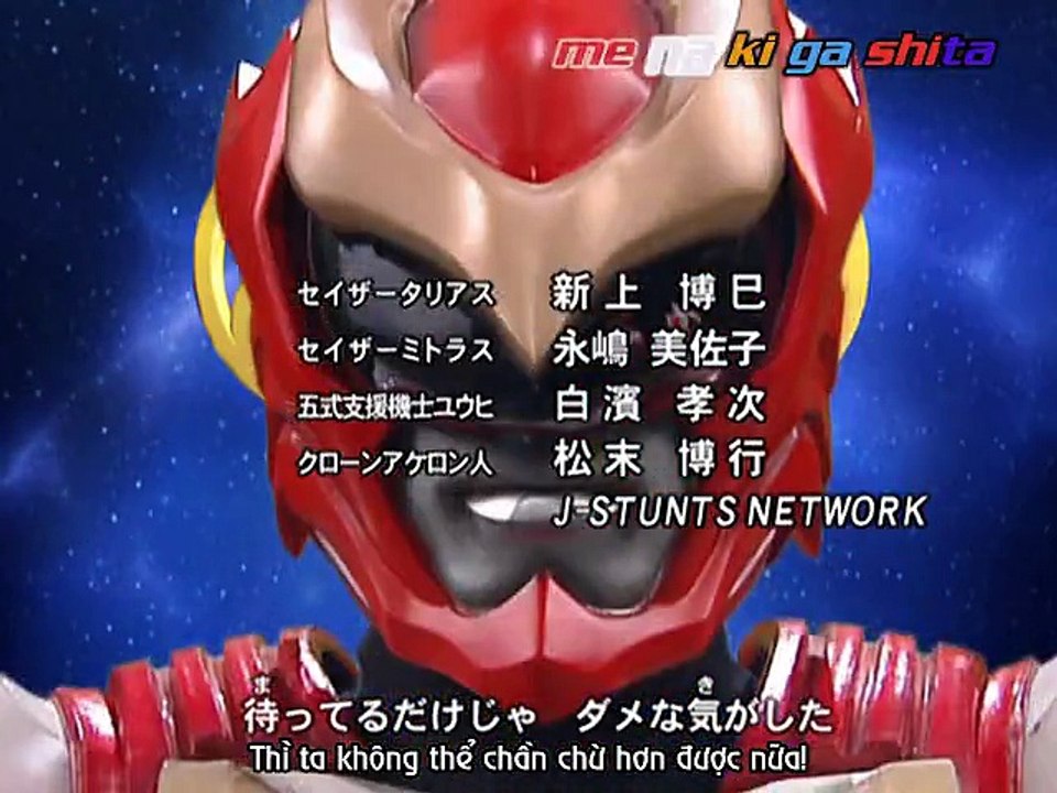 Gransazer -28