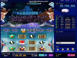 오션월드き【cwd78.com】ぉ*S오션 동인지