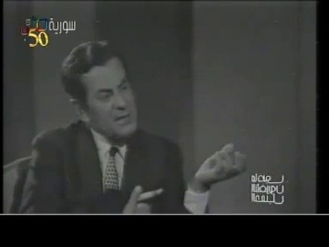مقابلة تلفزيونية مع فريد الأطرش TV interview with Farid Al Atrash
