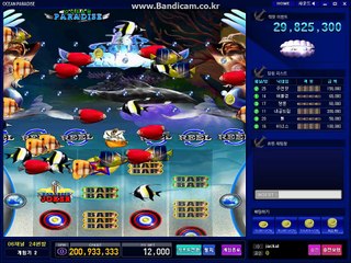 오션월드て【cwd78.com】ど*S야마토 릴 게임