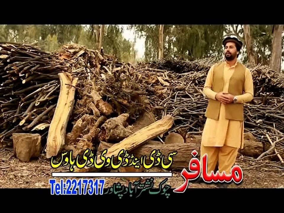 Dr Ikram Khan New Pashto Best Sad New Style Andaz Tappy Tappay Tapy