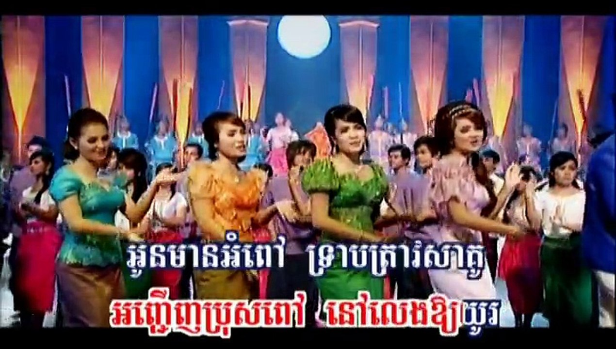 ក្រមុំស្រស់កំលោះខ្លាំង,Kromom Sros Komlos Klang ,( Pich Sophea, Sokun Nisa, Sokun Kanha , Chhet Sovan Panha )