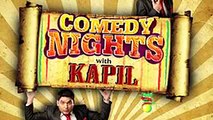 Comedy Nights With Kapil Jacqueline Fernandez can’t stop laughing after seeing Arjun Rampal’s catwal