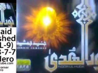 Allah Allah Allah - Junaid Jamshed Videos