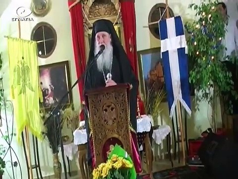 Δοξα Σοι Ο Θεος Εκπομπη Νο 96 (Κοπη Πιτας)