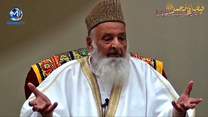 Kya Islam Talwaar Ka Mazhab He