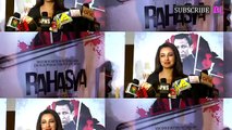 Rahasya Press conference with Tisca Chopra   Part 3