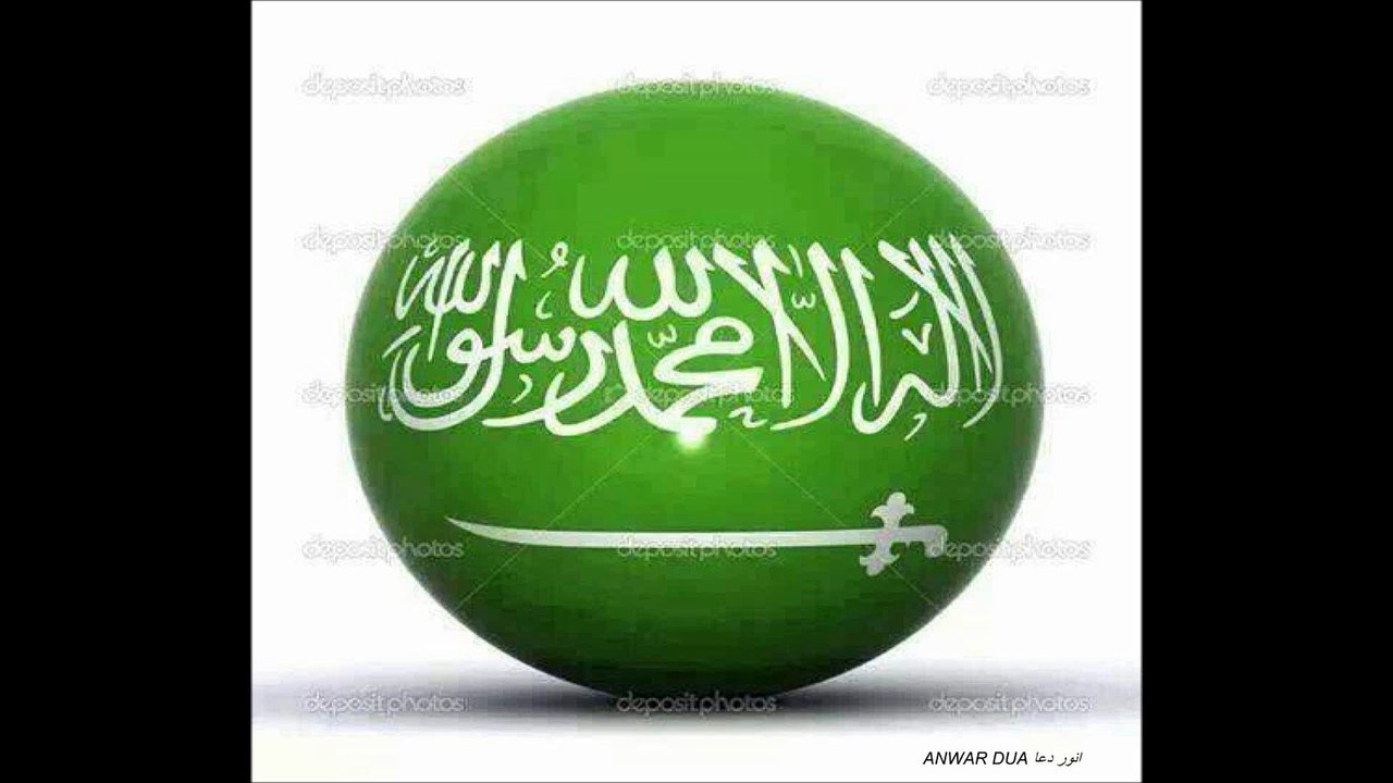 SURAT AL MUTAFFIFIN