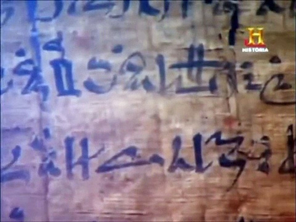 Sexo en el antigüo Egipto.