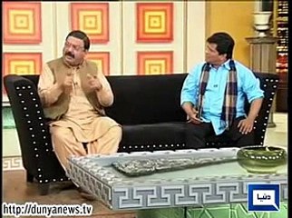 Azizi Rana Sanaullah