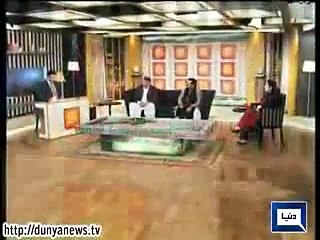 Azizi Khursheed Shah vs NooN Worker