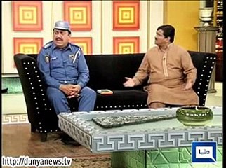 Azizi Traffic Warden