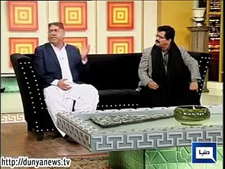 Azizi Khursheed Shah vs NooN Worker