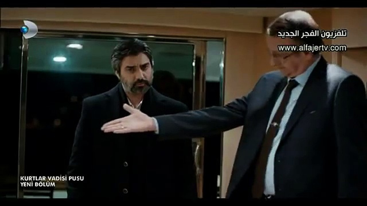 and x202b;مسلسل وادي الذئاب الجزء التاسع الحلقة 24 القسم 4 والأخير مترجم and x202c; and lrm; - YouTube