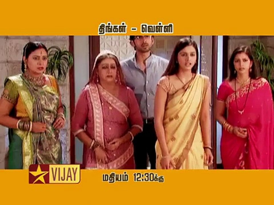 Noon fictions on Vijay TV _ Promo