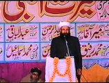 29  DI  RAHAT  NUSKHA  LA  TAHZAN  PEER  MEER  AGHA  SAHIBZADA