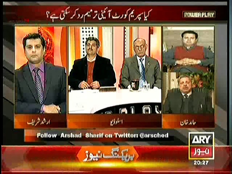 Power Play with Arshad Sharif, 31 January 2015
