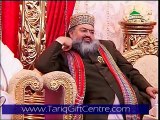 Sahibzada Hafiz Peer Syed Jawad Haider Shah Sahib. (Haq Chaar Yaar Conference UK Part 1)
