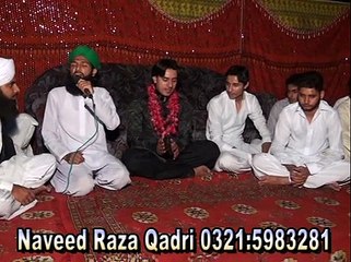 Naveed Raza Qadri.2014 (Sallo Alyhi Waalihi)
