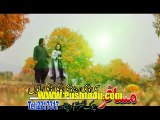 Hashmat Sahar New Pashto Sad Song 2014 Ma De Latoon Pa Har Yau lor Kare