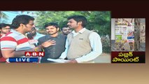 Public Point in Hyderabad | ABN News (01- 02 - 2015)