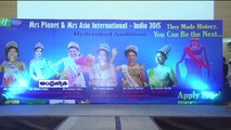 Mrs Asia International auditions conducted in Hyderabad (01-02-2015)