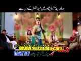 Jahangir Khan & Sidra Noor New Pashto ILZAAM Film Hits Song 2014 101 Me Ashiqan De