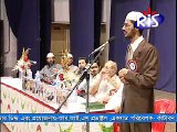 Bangla: Universal Brotherhood (Part 1/4) by Dr. Zakir Naik