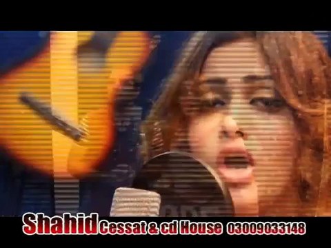 Karishma Shehzadi & Imran Ihsah New Pashto Hits Musafari Song 2014 Musafari De Preda Watan Ta Rasha