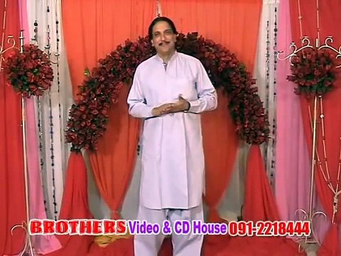 Khalid Malik New Pashto Sad Hits Song 2014 Pa Ta Mayen Shom Pa Zan Bande