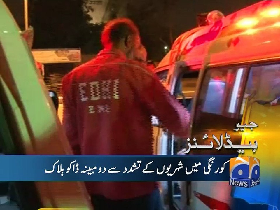 Geo Headlines-01 Feb 2015-0800