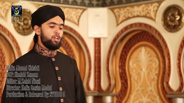 Sarkar Aa Gaye | Album : Jashan Manao Sarkar aa gaye | Hafiz Muhammad Ahamd Chisthi