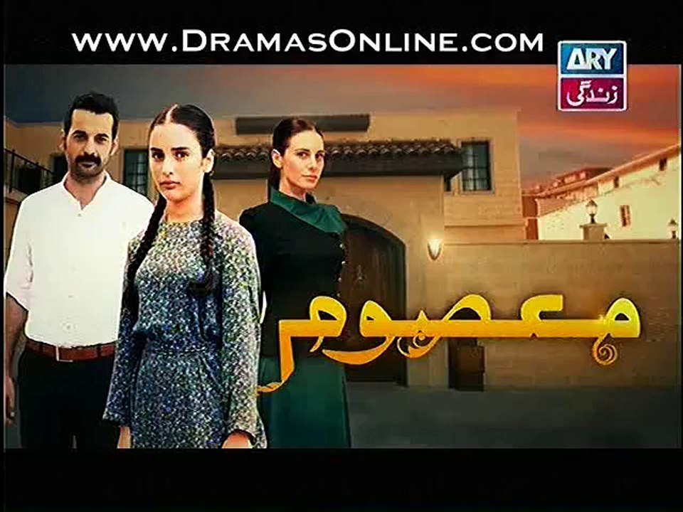 Masoom Episode 69 full