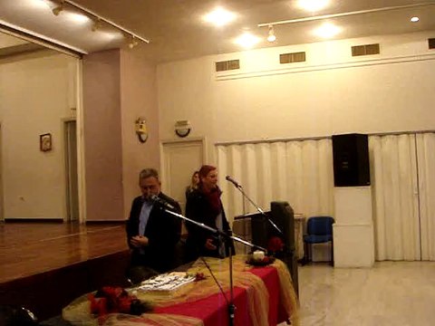 Κοπή της πίτας της Ένωσης Συλλόγων Γονέων και Κηδεμόνων Αιγάλεω στο Πνευματικό κέντρο Ρίτσος στις 31-1-2015. Χαιρετισμός της Ρίτσας Τιρτιράκη.