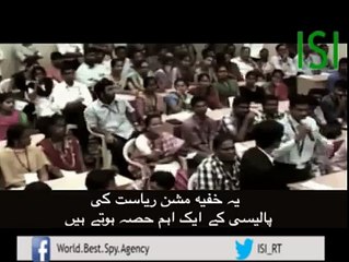 ISI - INDIAN SECRET WAR INSIDE PAKISTAN