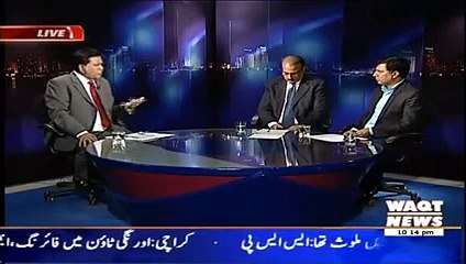 Insight 31 January 2015 Waqt News