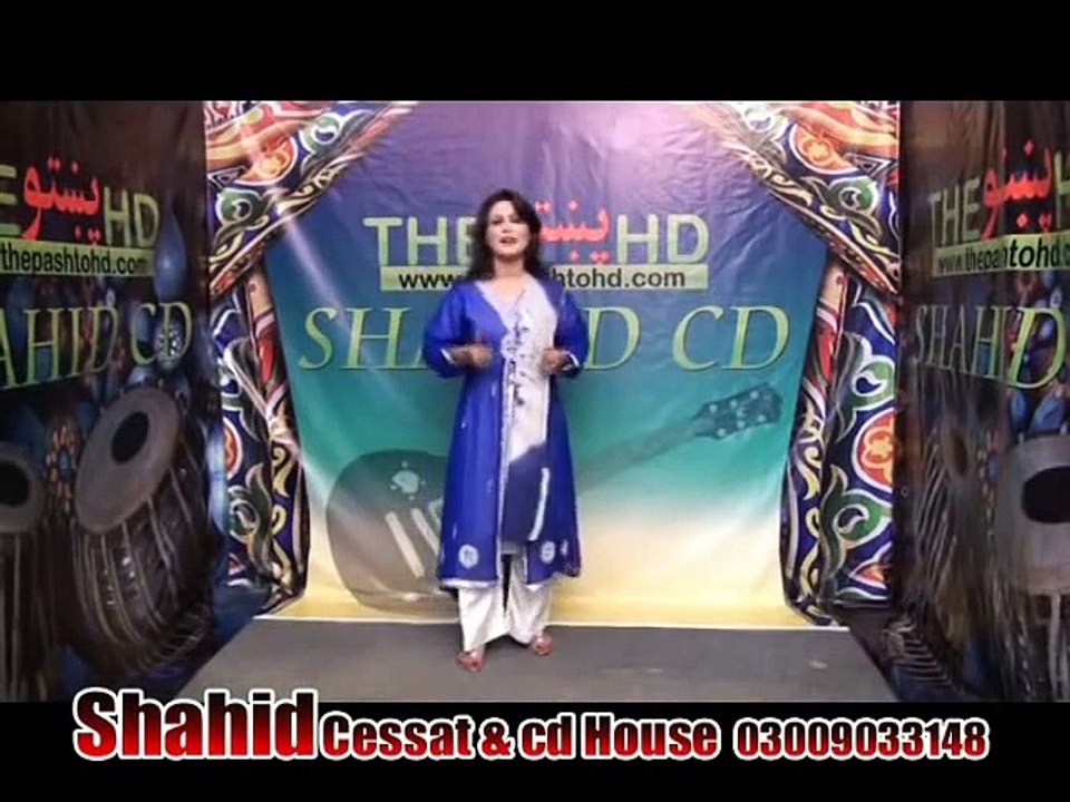 New Pashto Famele Singer Rani Khan New Pashto Hits Song Qemati Yam Qemati 2014