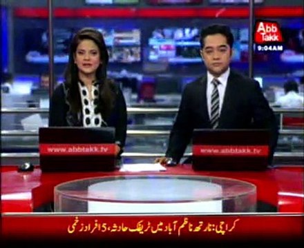 KARACHI: Accident in North Karachi 5 injured