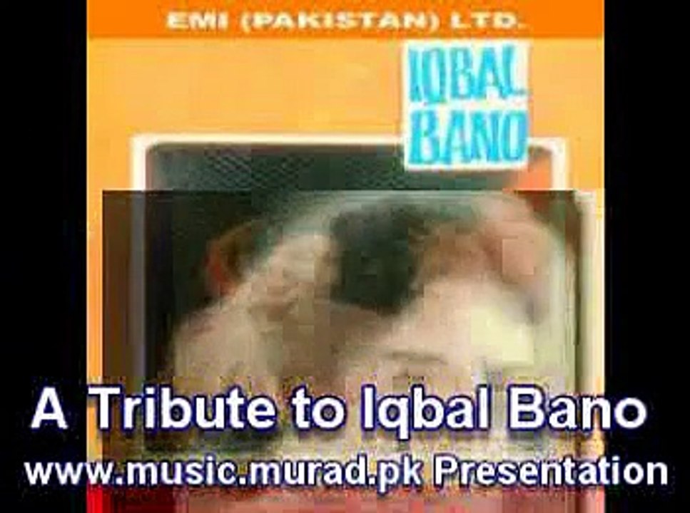 Audio ulfat ki nai manzil ko chala yun baahein dhal ke baanhon mein Iqbal Bano Master Inayat Hussain
