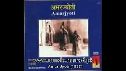 Bhool Jaa Bhool Ja Bhulaon Kaise Bhoolna Mahaal Amar Jyoti 1936 Master Krishnarao Vasant Desai