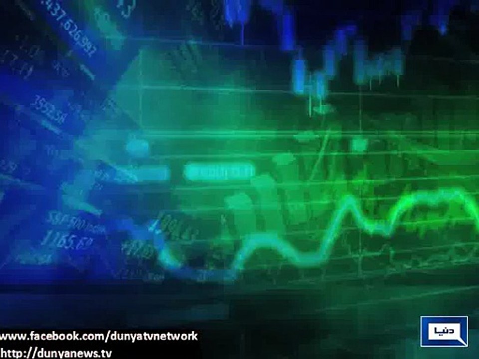 Dunya News- Govt increases tax on petrol as petrol