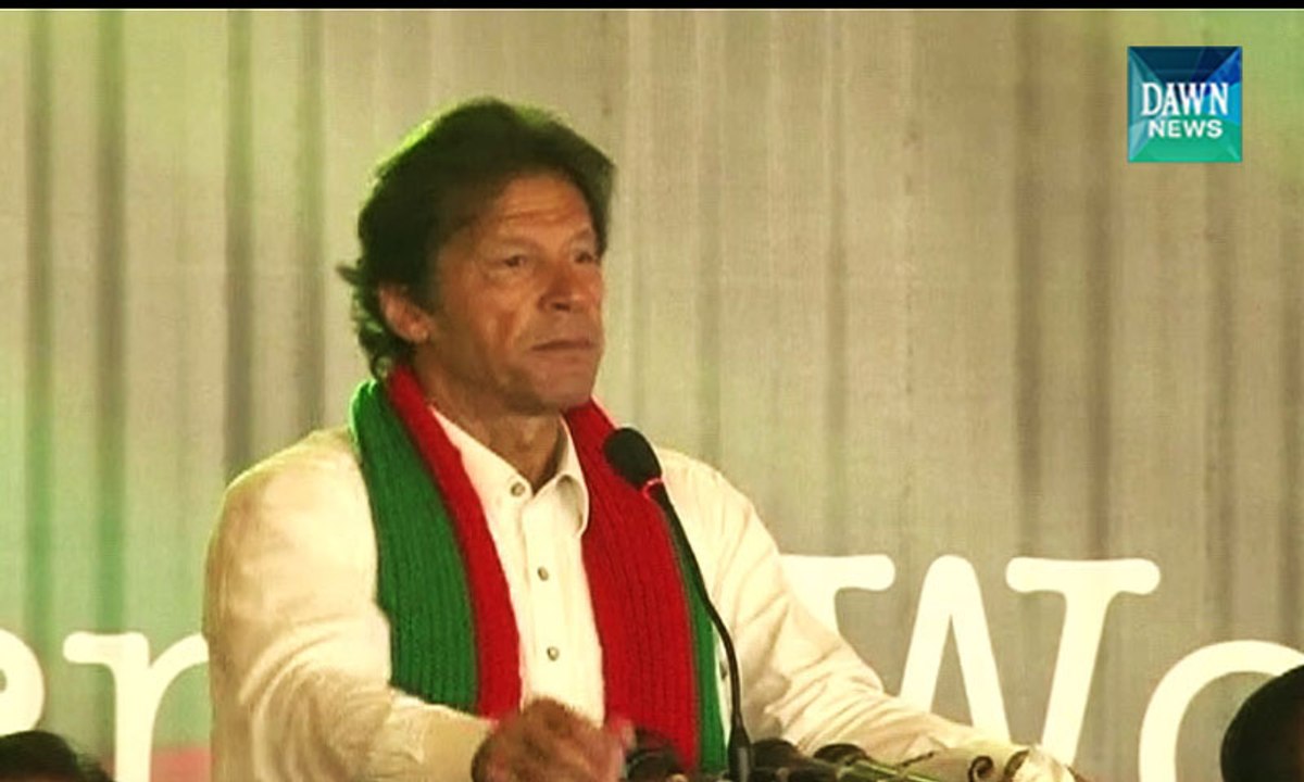 Imran says he'll never accept defeat