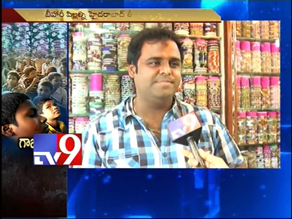 Child labourers in bangle-making exposed in Old...
